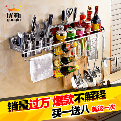 東京宜家收納廚房用具價格