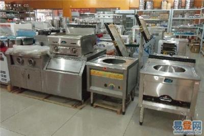 瀝林哪里有賣廚房用具的