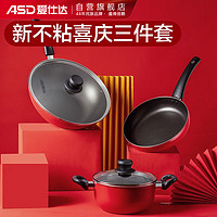 廚具品牌介紹,十大廚具品牌