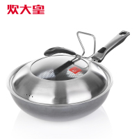 家用建議6萬左右,廚房用6500或4000