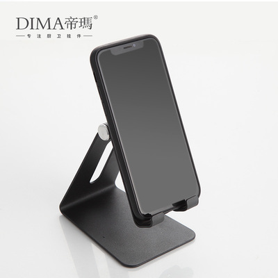 手機(jī)支架懶人廚房用具