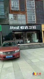 嘉善衛(wèi)浴用品店,武漢哪些店賣衛(wèi)浴?