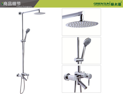 髡殘電器專賣店介紹,上海最齊全的體育用品在哪里?