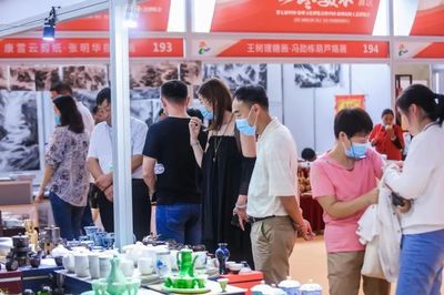 徐州文化創(chuàng)意用品展銷會