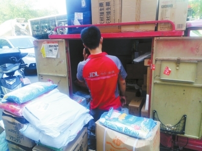 我可以用快遞把它寄到廣州嗎?我能郵寄廚房用具嗎?