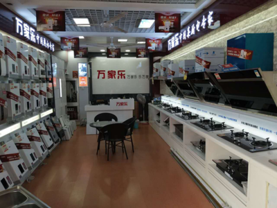 哪個品牌的櫥柜比較好?中國十大櫥柜品牌有哪些?