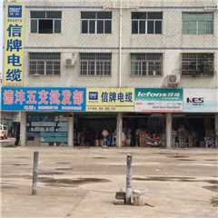 惠州市嘉善浴室用品商店浴室批發(fā)