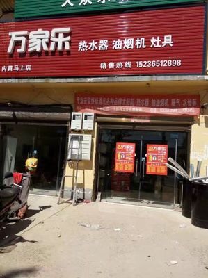 床上用品批發(fā)的地方在哪里,哪里可以買(mǎi)到馬桶圈配件?