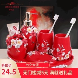 浴室產(chǎn)品折扣,浴室產(chǎn)品創(chuàng)意海報