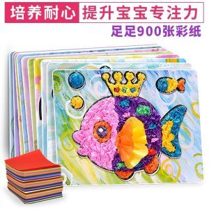 創(chuàng)意美術(shù)用品批發(fā)