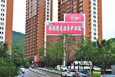 雙灤區(qū)衛(wèi)浴用品批發(fā)市場